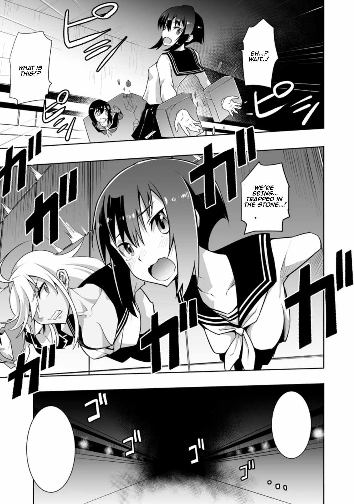 Class Teni De Ore Dake Haburaretara, Doukyuu Harem Tsukuru Koto Ni Shita Chapter 29.3 9